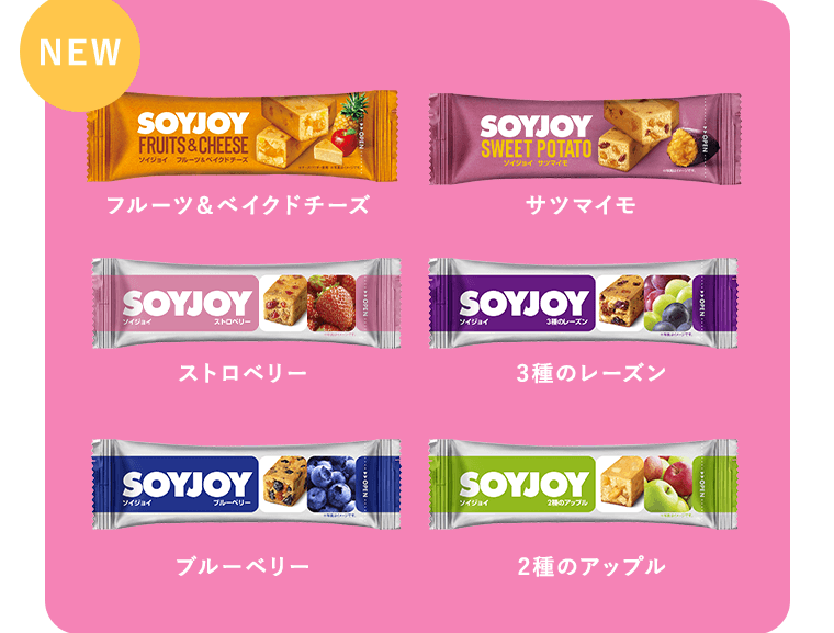 フルーツ＆ベイクドチーズ／サツマイモ／ストロベリー／3種のレーズン／ブルーベリー／2種のアップル
