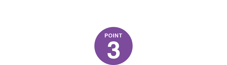 POINT 3