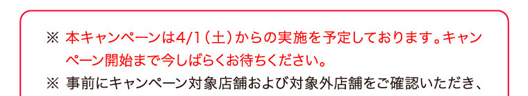 イメージ：1_b_1