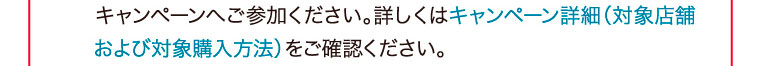 イメージ：1_b_2