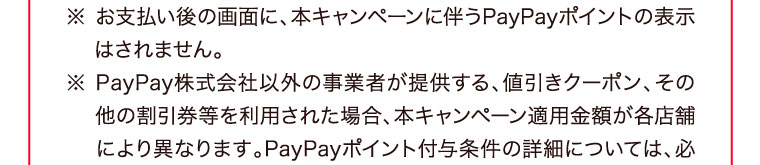イメージ：1_b_3