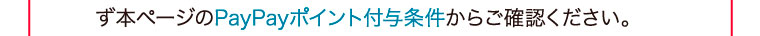 イメージ：1_b_4