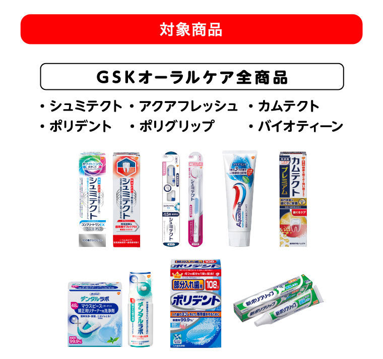 イメージ：1_c_1