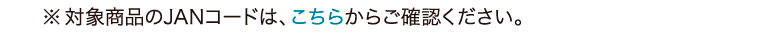 イメージ：1_c_3