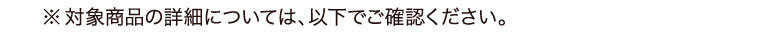 イメージ：1_c_4