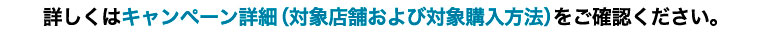 イメージ：1_f_2