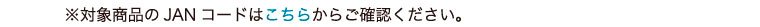 イメージ：2_b_2