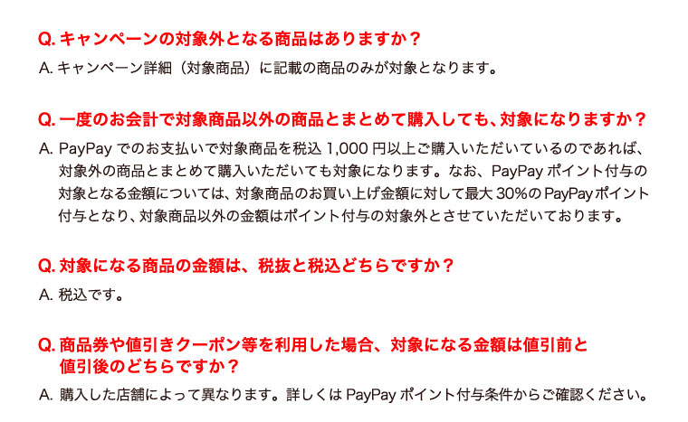 イメージ：2_b_3