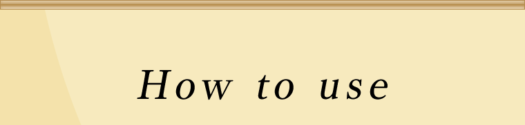 How to use