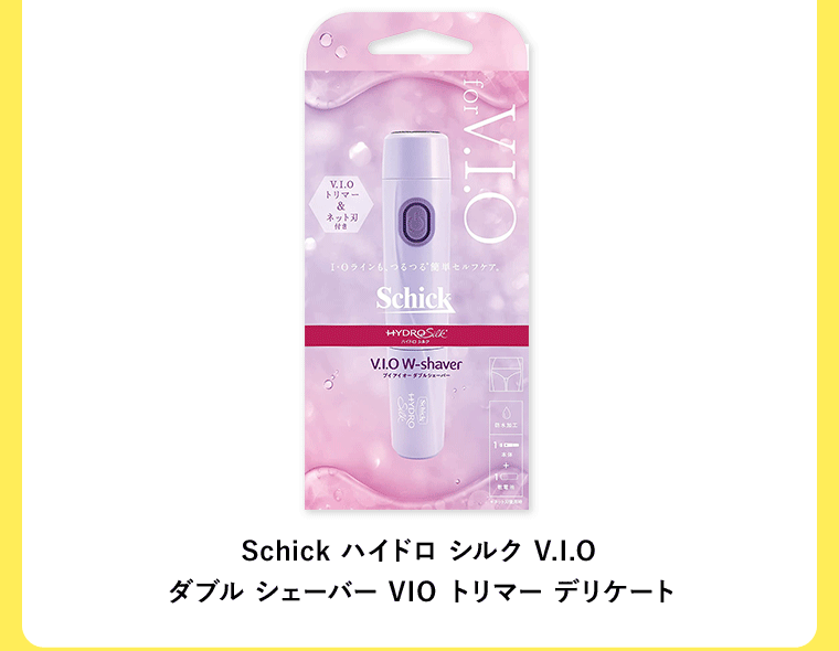 Schick ハイドロ シルク V.I.O ダブル シェーバー VIO トリマー デリケート