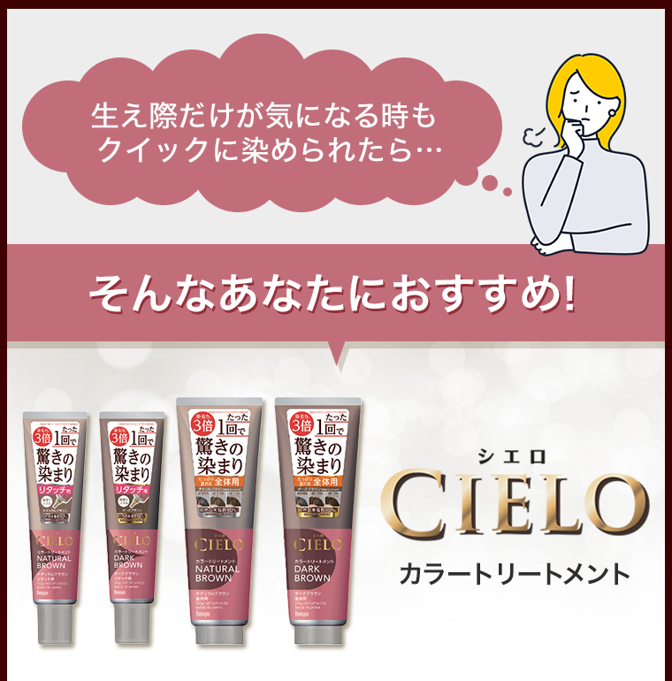 そんなあなたにおすすめ！