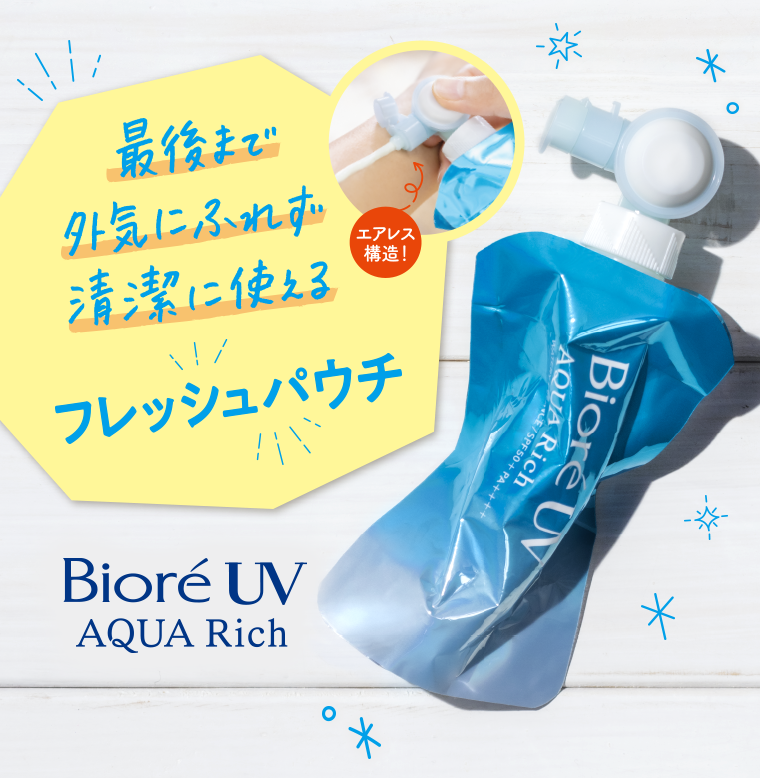 フラッシュパウチ　Biore UV AQUA Rich