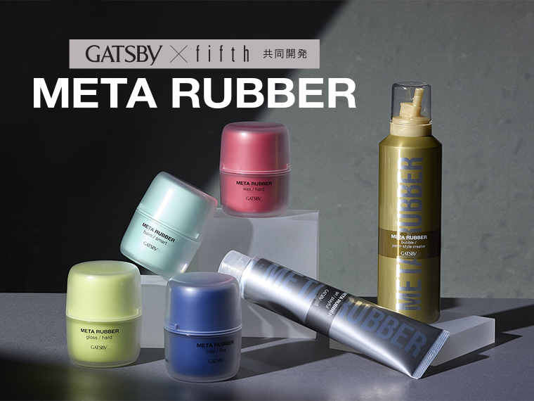 META RUBBER
