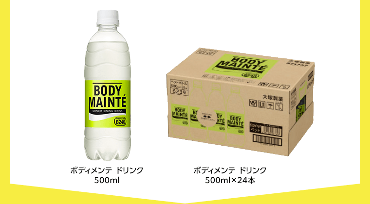 ボディメンテ　ドリンク500ml　ボディメンテ　ドリンク500ml×24本