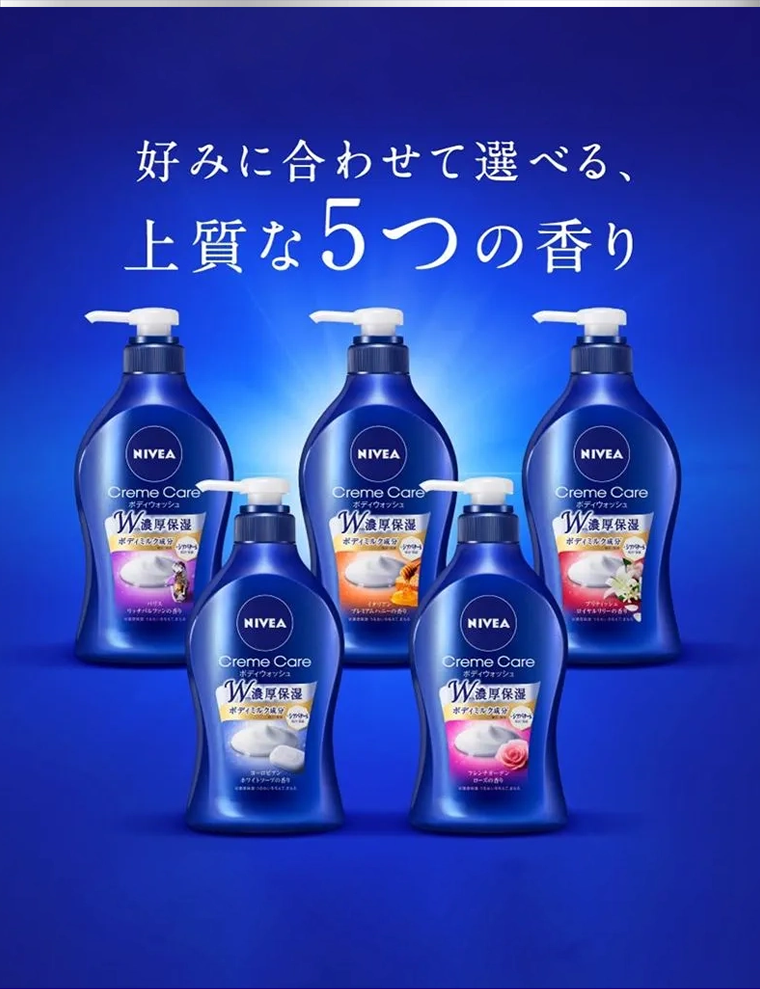 好みに合わせて選べる、上質な５つの香り