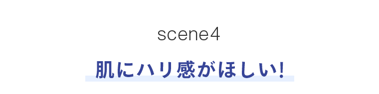 scene4