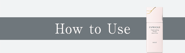 How to Use