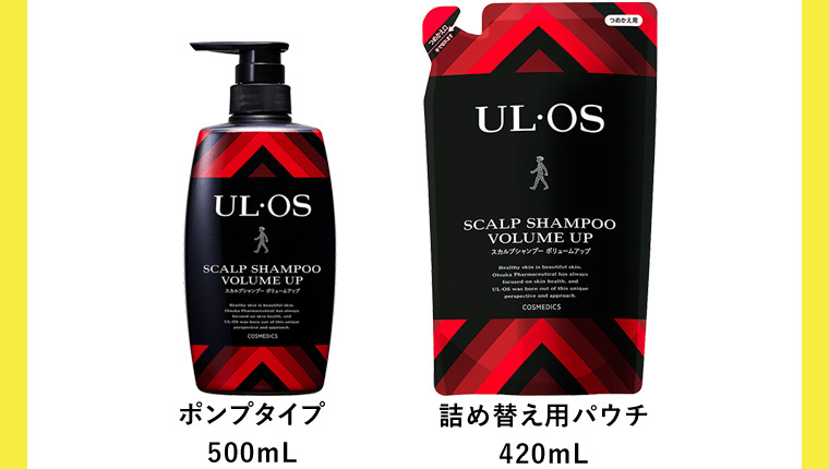 ポンプタイプ 500mL　詰め替え用パウチ 420mL