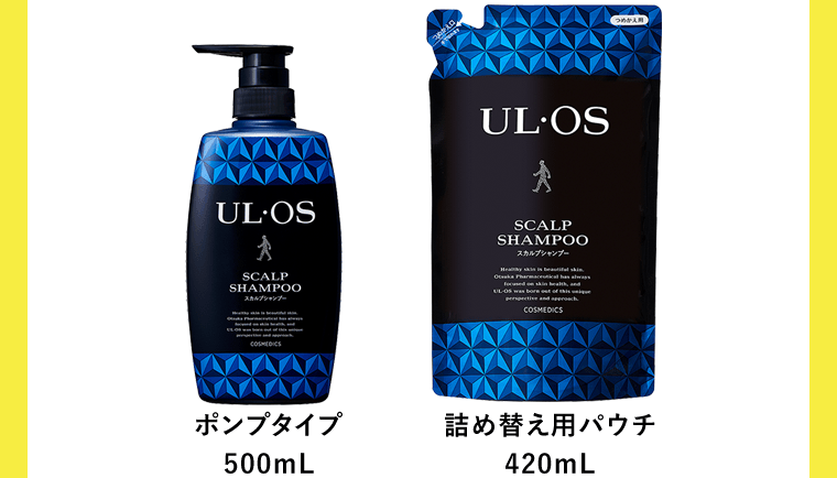 ポンプタイプ 500mL　詰め替え用パウチ 420mL
