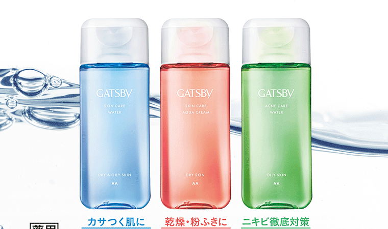カサつく肌にGATSBY SKIN CARE WARTE  DRY&OILY SKIN(水色のボトル) 乾燥・粉ふきにGATSBY SKIN CARE AQUA CREAM  DRY SKIN(オレンジ色のボトル) ニキビ徹底対策GATSBY ACNE CARE WARTE OILY SKIN(緑色のボトル)