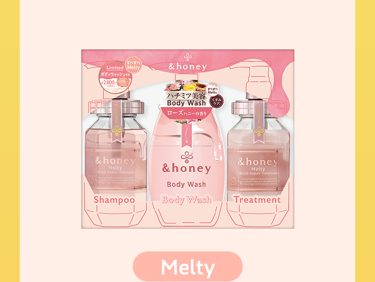 Melty