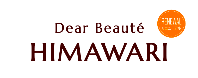 Dear Beaute HIMAWARI