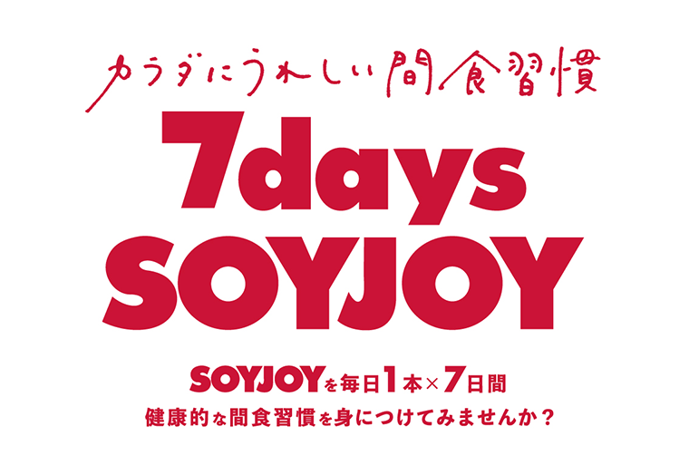 7days SOYJOY