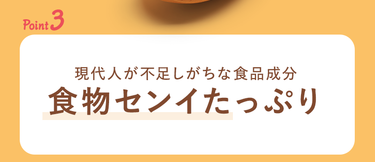 Point3