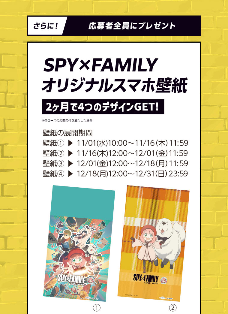 イメージ：3_a