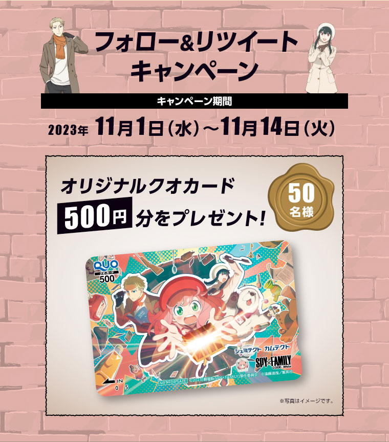 イメージ：6_a