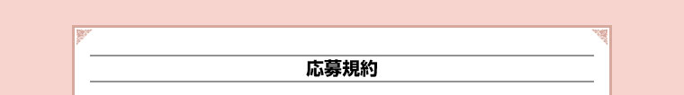 イメージ：6_f