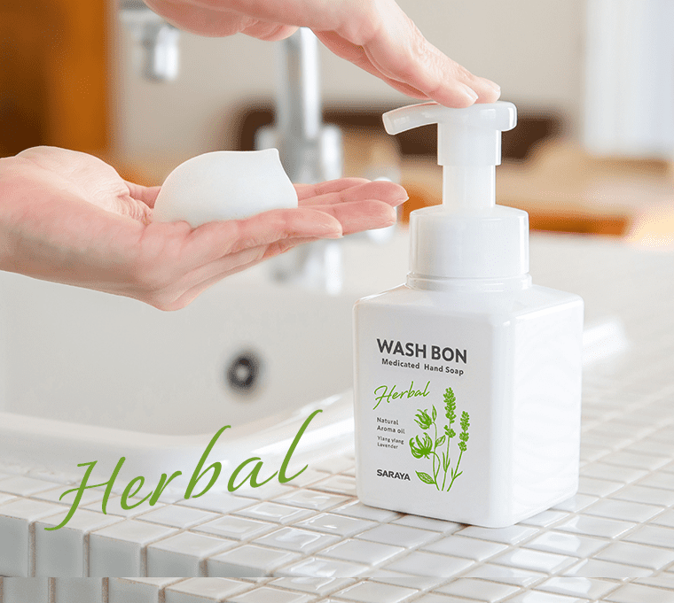 Herbal