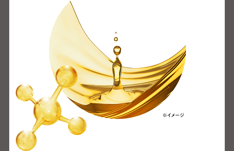 ※イメージ