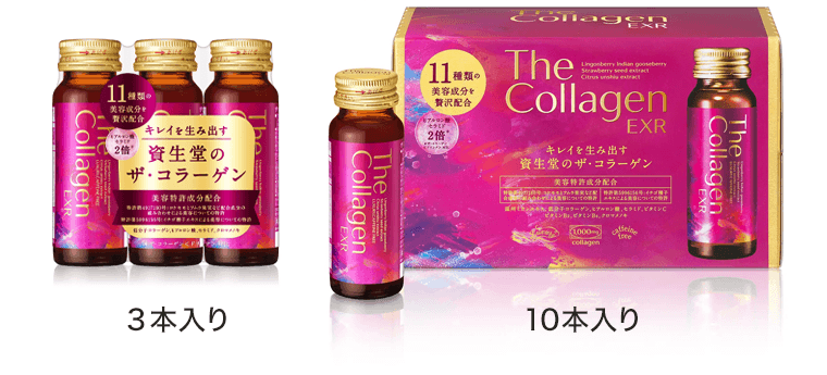 3本入り　10本入り
