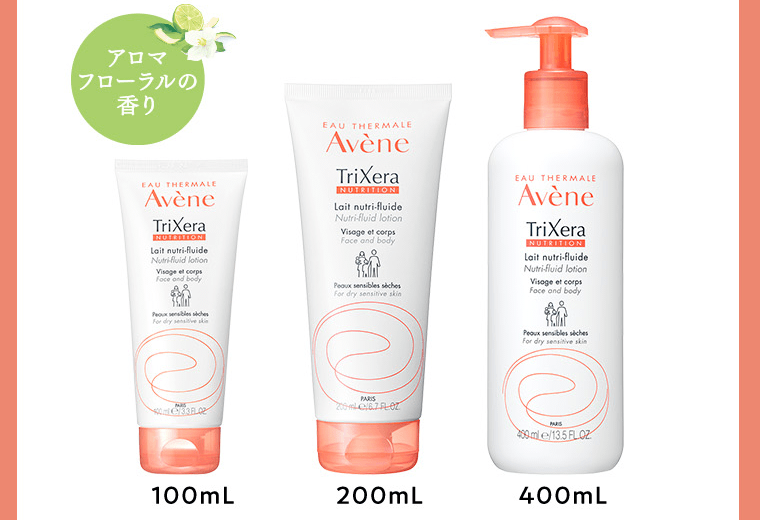 【アロマフローラルの香り】100mL　200mL　400mL