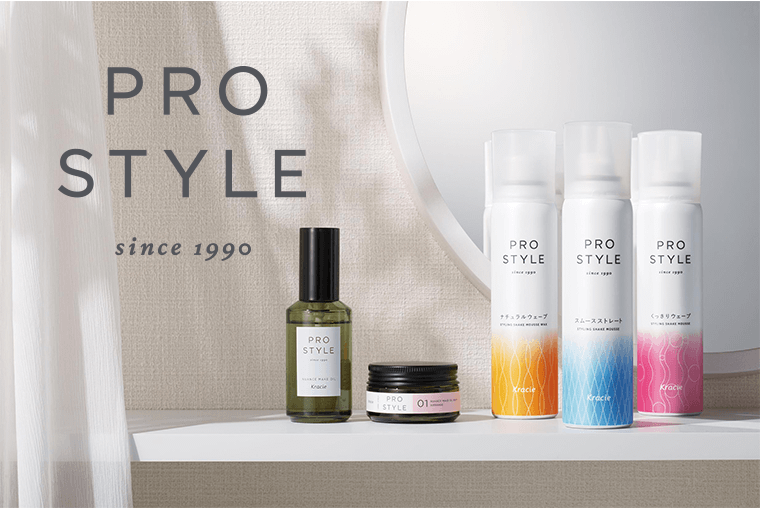 PRO STYLE since 1990