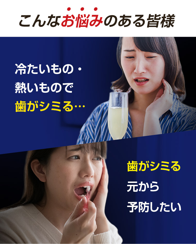 こんなお悩みのある皆様