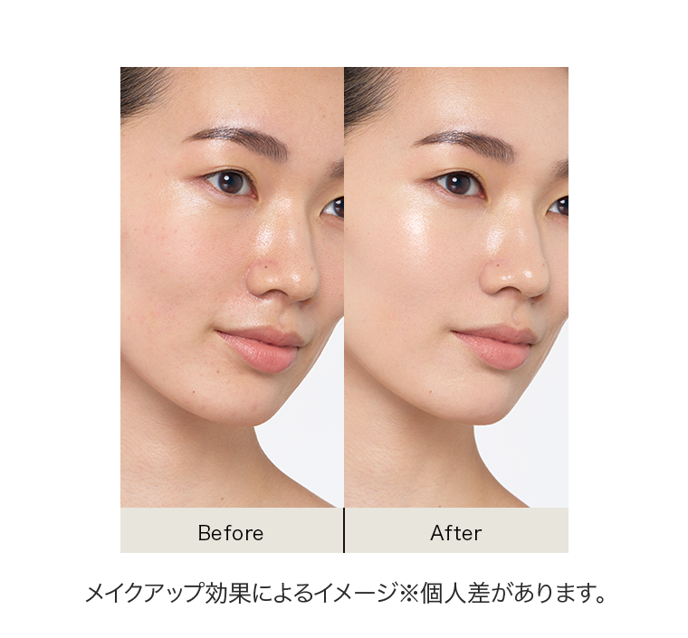 Before After
