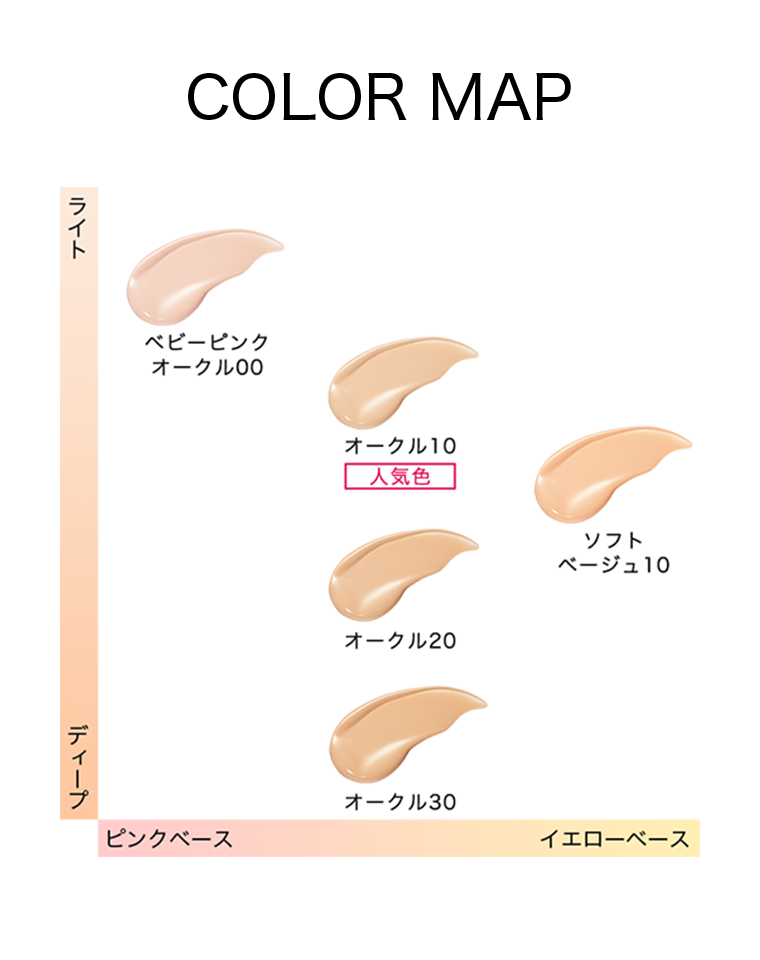 COLOR MAP