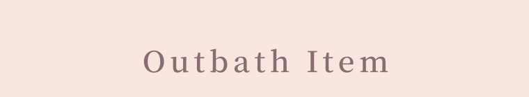 Outbath Item