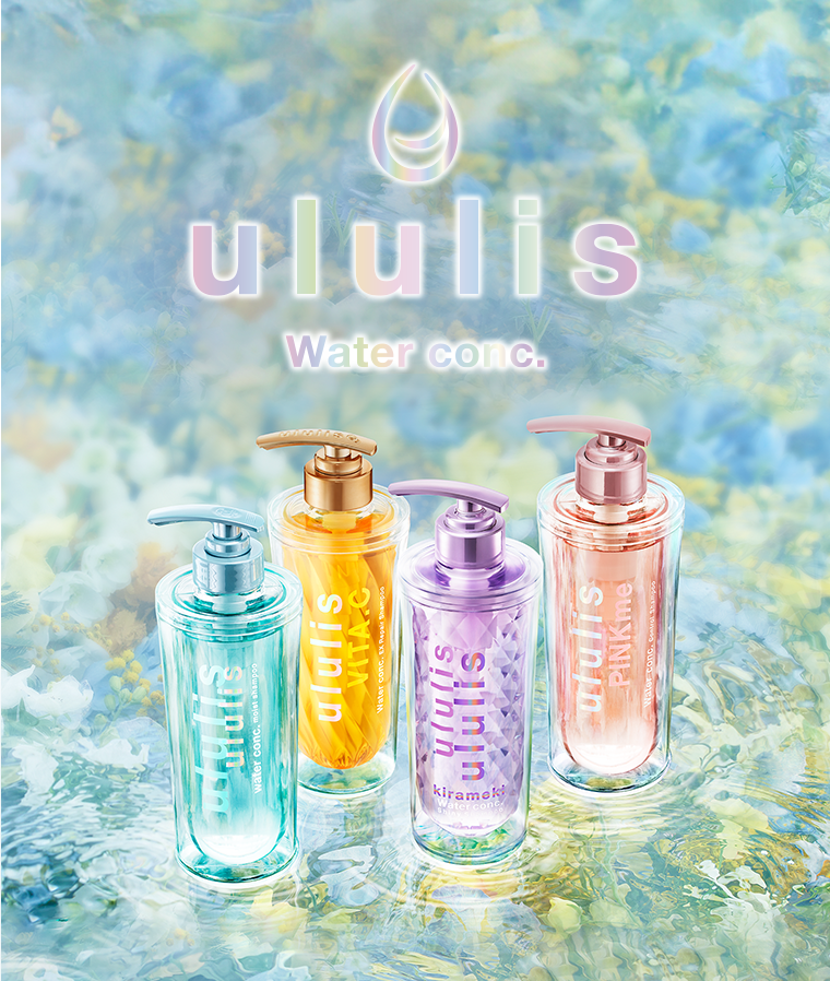 ululis Water conc.