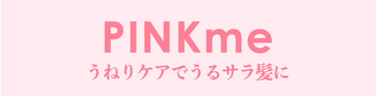 PINKme