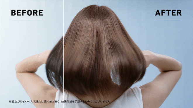 BEFORE AFTER
