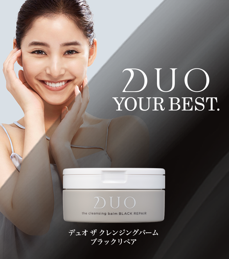 DUO YOUR BEST.