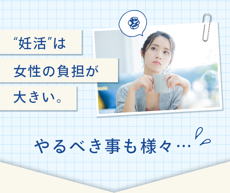 やるべき事も様々・・・