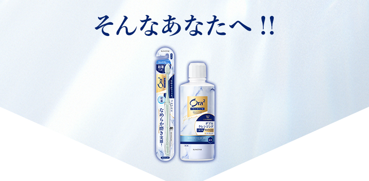 そんなあなたへ！！