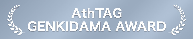 AthTAG GENKIDAMA AWARD