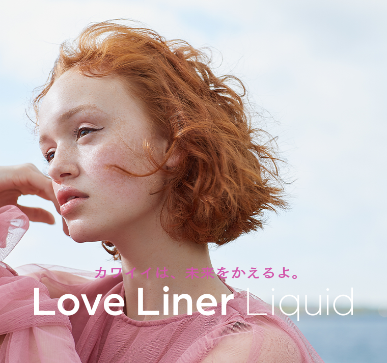 Love Liner Liquid
