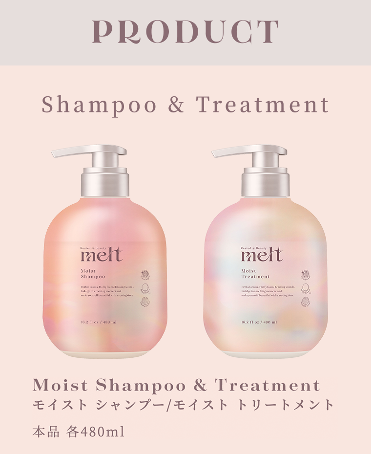 PRODUCT　Shampoo & Treatment