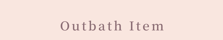 Outbath Item